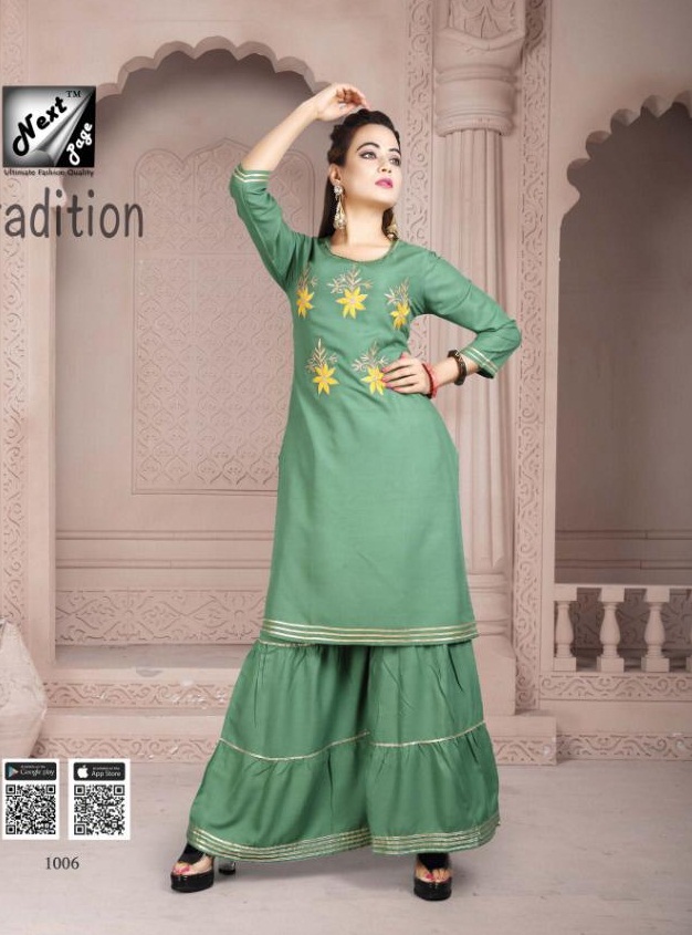 kurti aur gharara