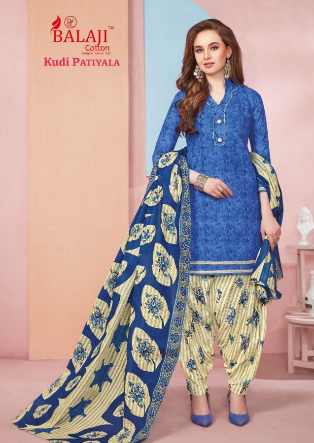 Amazon.com: SB Traders Readymade Indian Panjabi Style Cotton Patiyala  Salwar Suit with Dupatta for Women & Girls : Clothing, Shoes & Jewelry