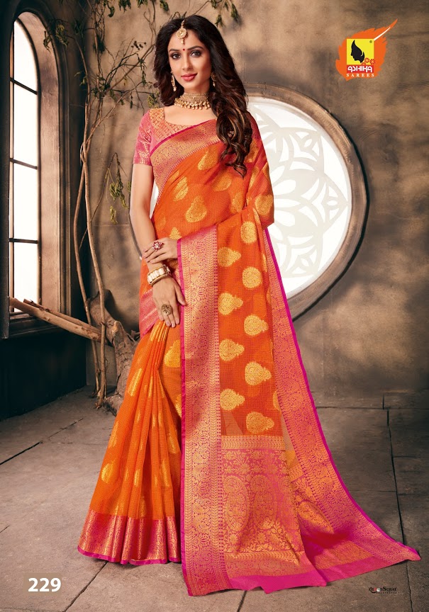 Ashika Present Akshara Sarees Catalogue