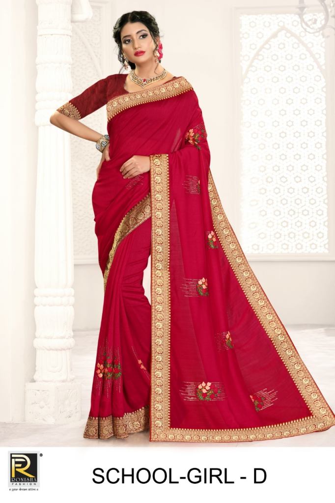 Printed Red Festival Wear Silk Saree, With blouse piece, 5.5 m (separate  blouse piece)