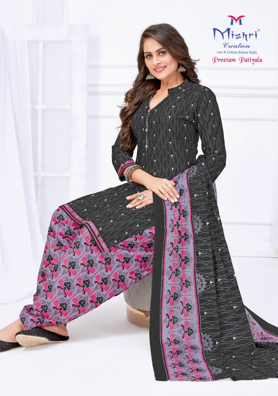 Mishri Launching  Preetam Patiyala Vol 1 Regular Wear Readymade Collection