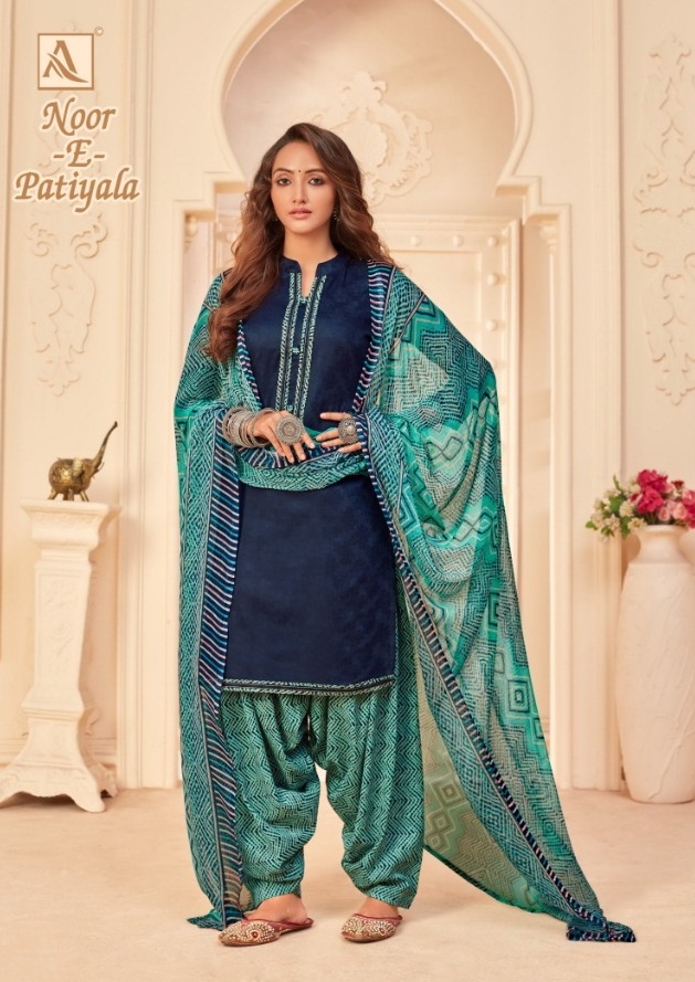 Heavy Designer Chanderi Silk Party Wear Patiyala Suit | Patiala suit, Patiala  pants, Unique womens dresses