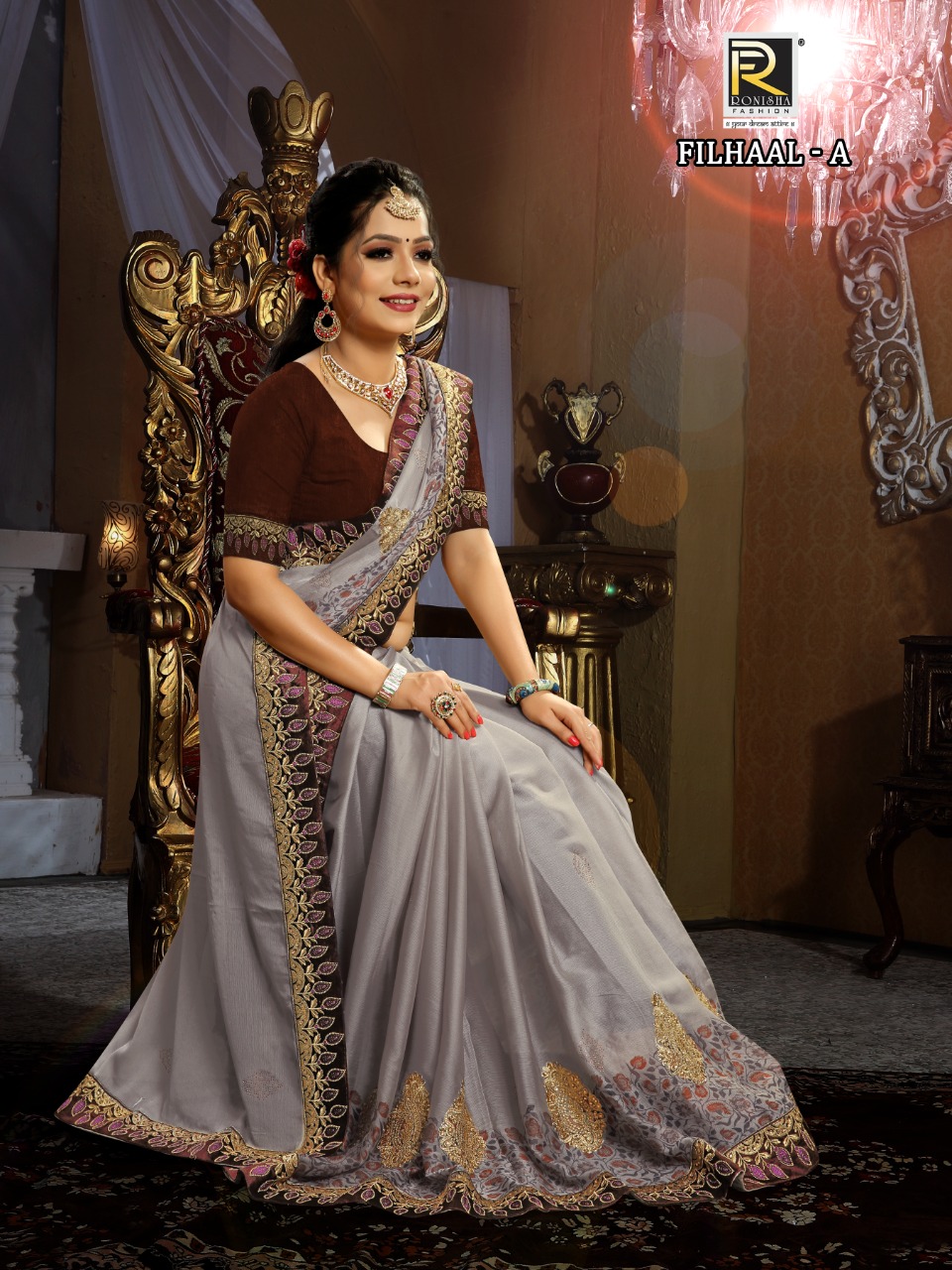 New fancy saree collection best sale