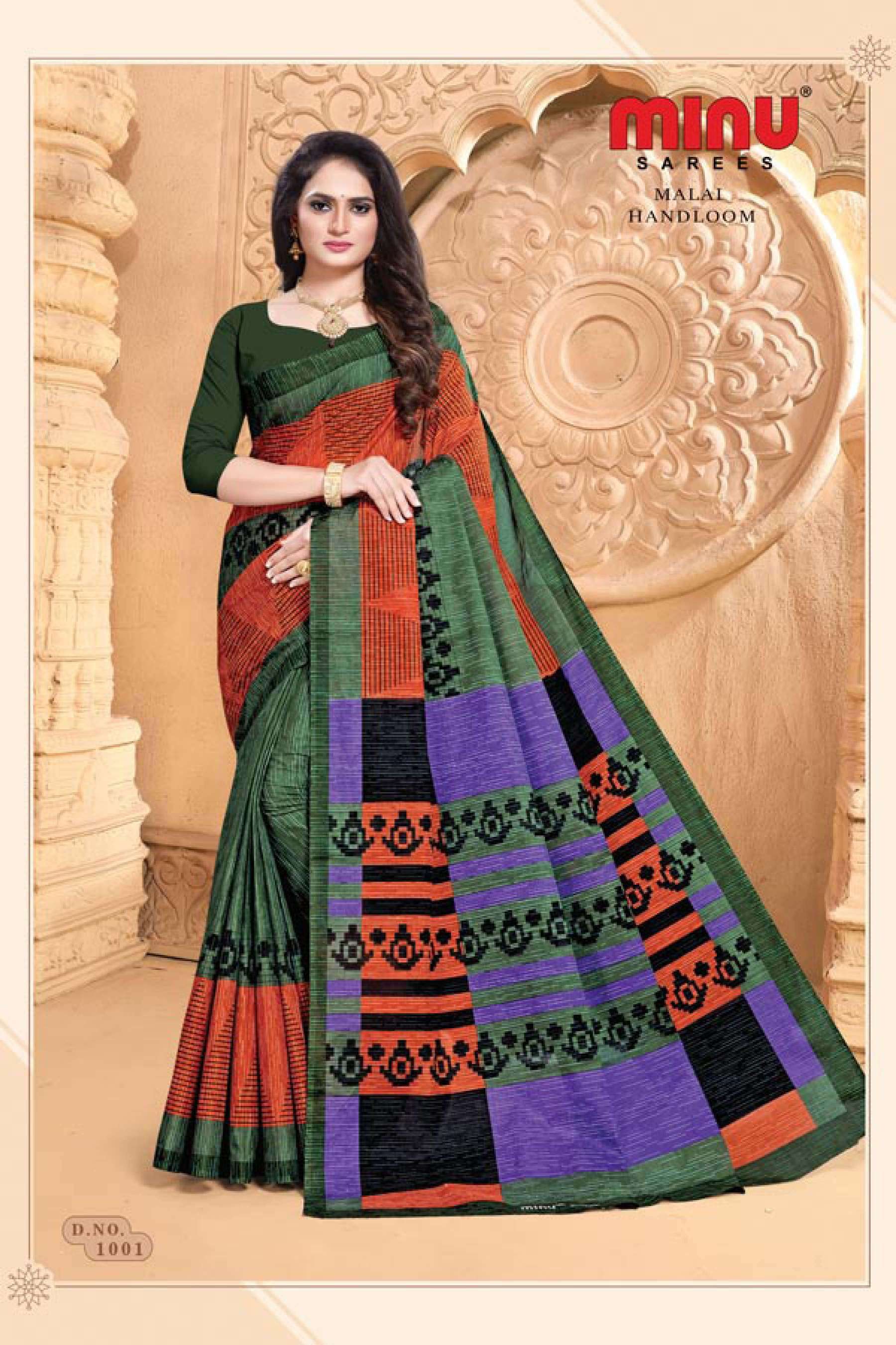 Minu cotton saree low on sale price