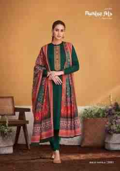 Mumtaz Ikkat Patola Fancy Wear Designer Salwar Suit Collection On Wholesale