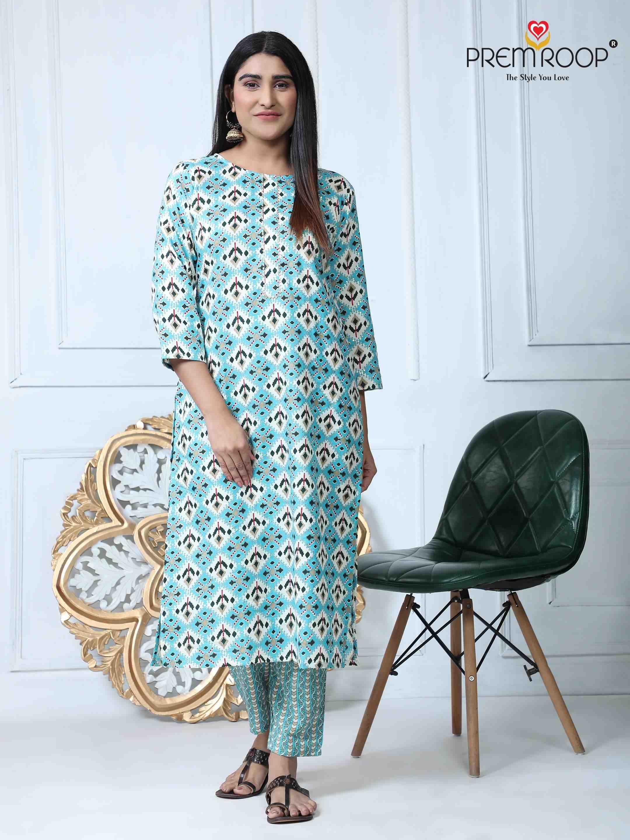 Premroop Present Printed Kurti With Pant On Wholesale 