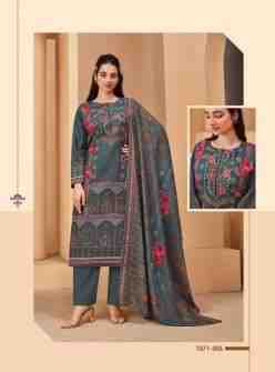 Romani Mareena Vol 8 Cotton Dress Material Collection On Wholesale