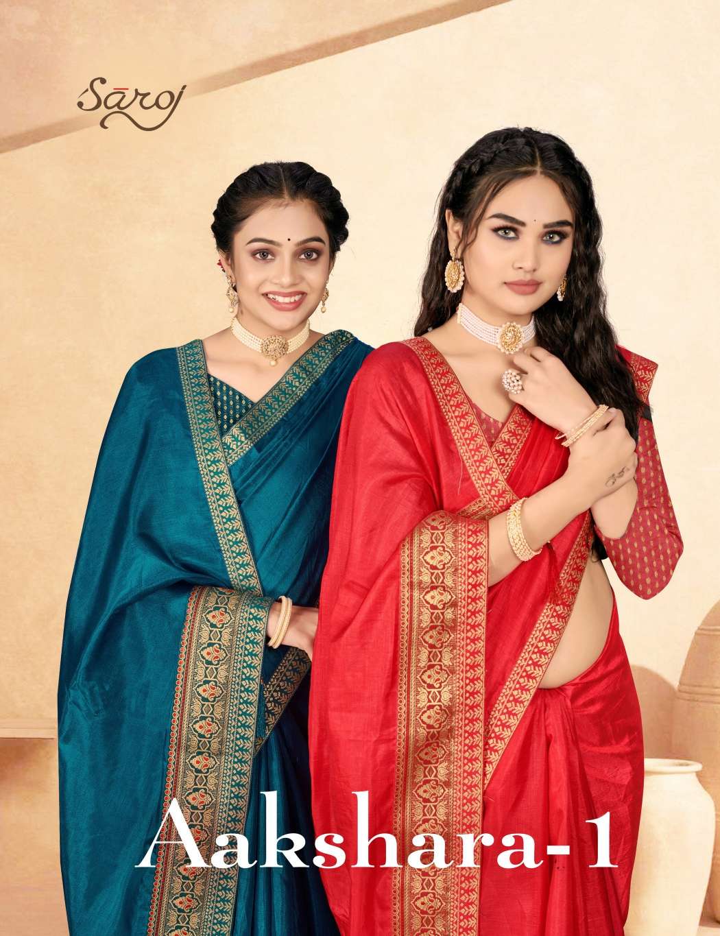 Saroj textile presents Aakshara vol 1 casual sarees catalogue