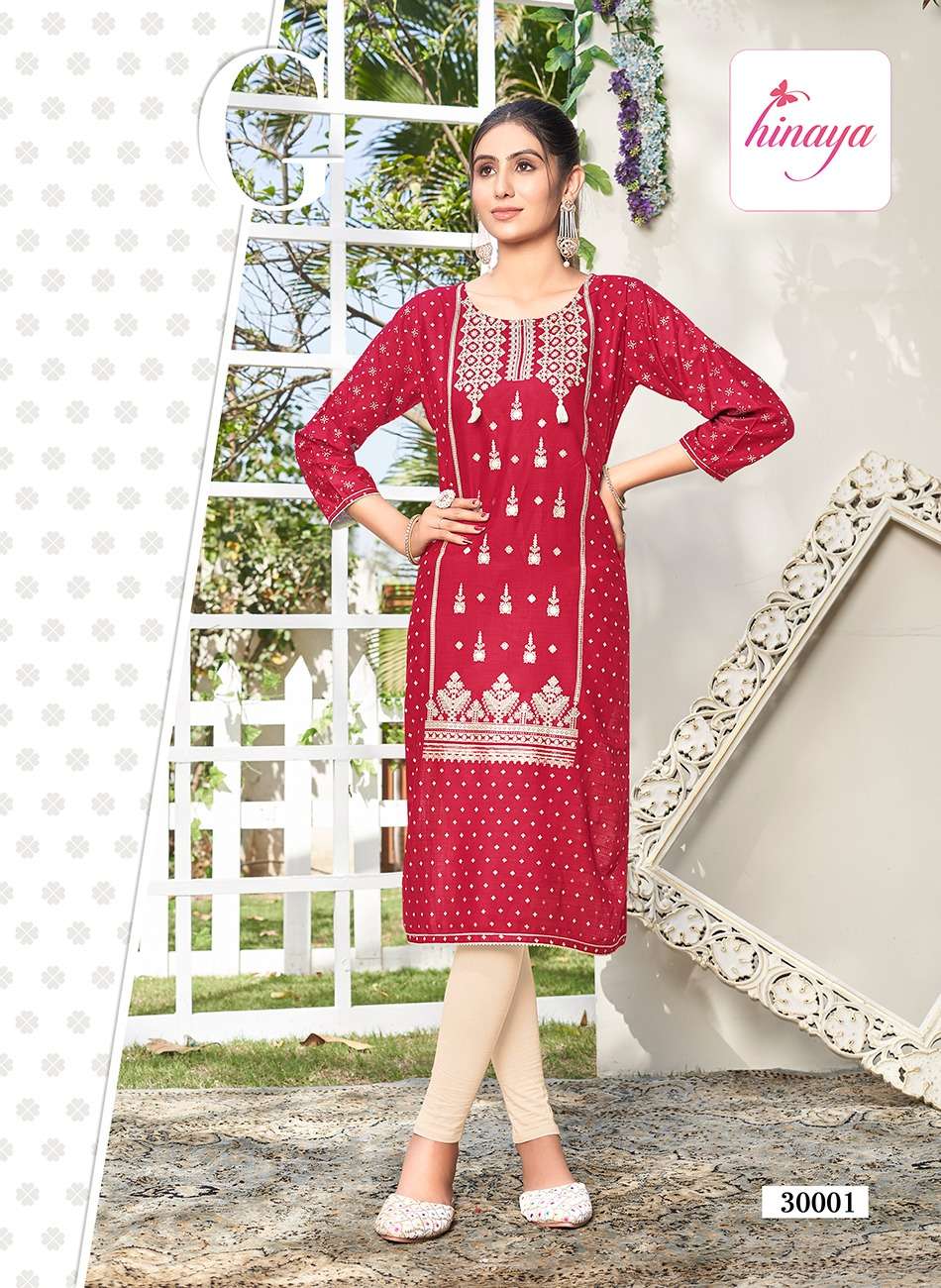 HINAYA TIARA VOL - 30 KURTI WHOLESALE CATALOG