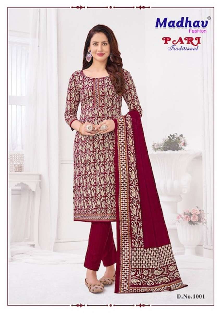 Amaranth red cotton dress materials wholesale with mulmul dupatta | Kiran's  Boutique