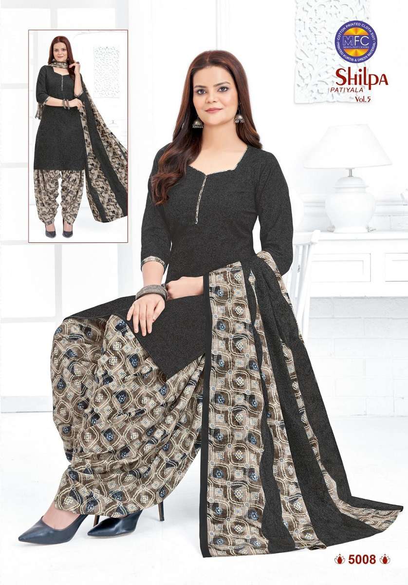 MFC Shilpa Patiyala VOL-5 – Dress Material