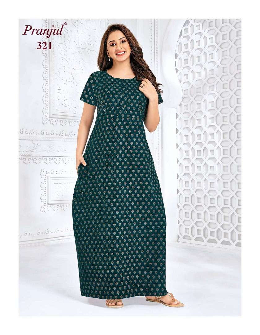 Pranjul Pragati Nighties Vol-5 - Wholesale Catalog