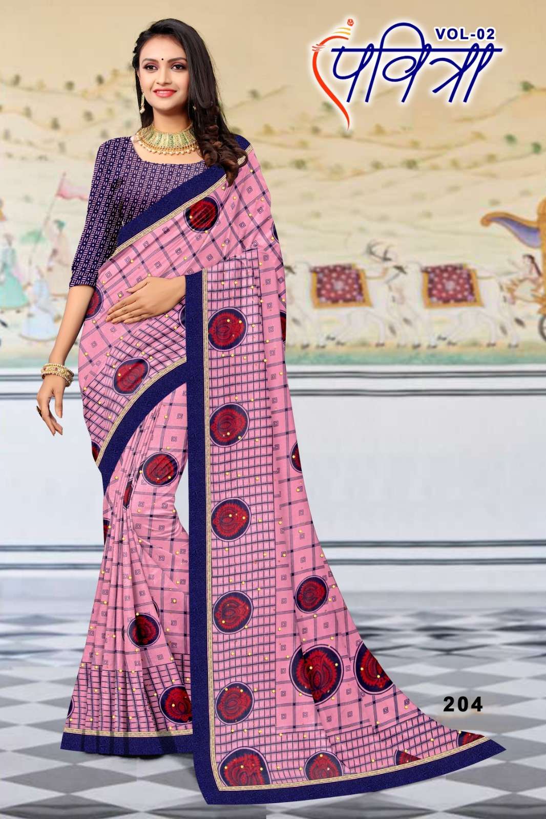 Saree Wholesale In India | International Society of Precision Agriculture