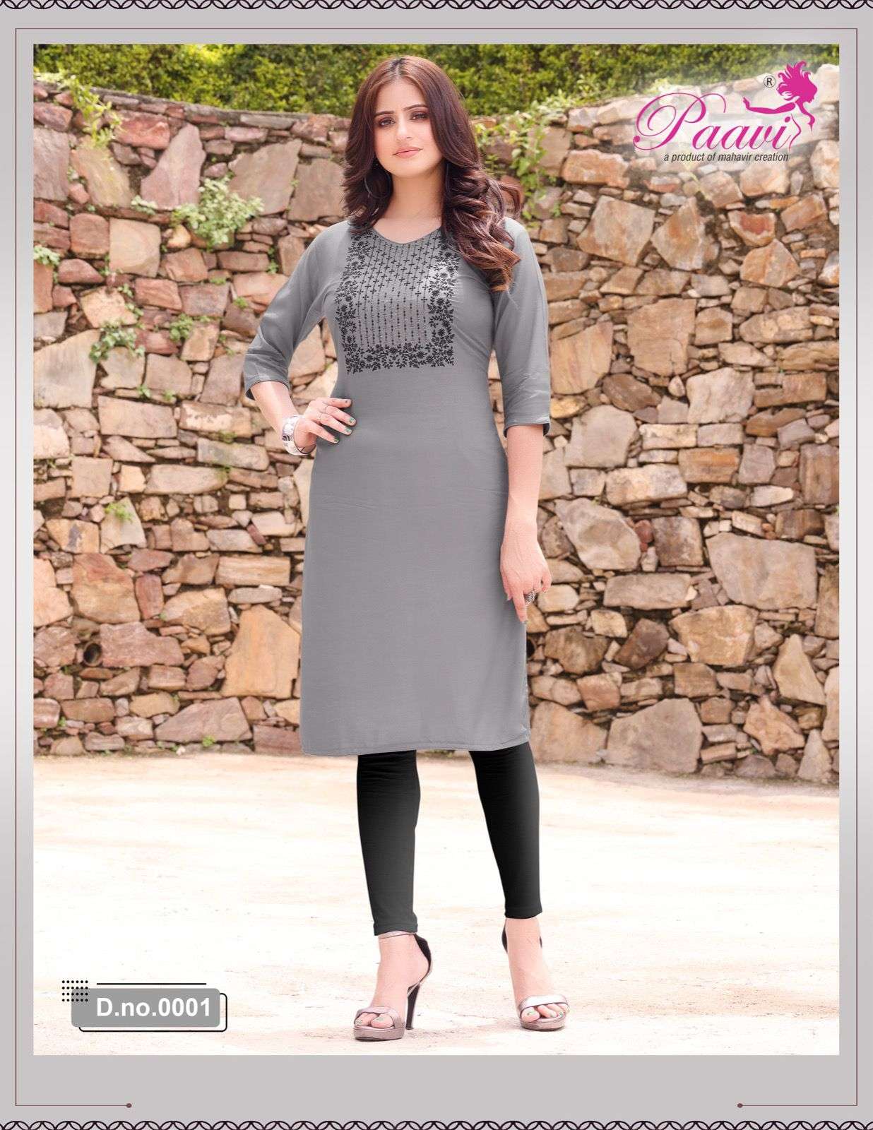 PAAVI RIDDHI VOL-1 Kurti Wholesale catalog