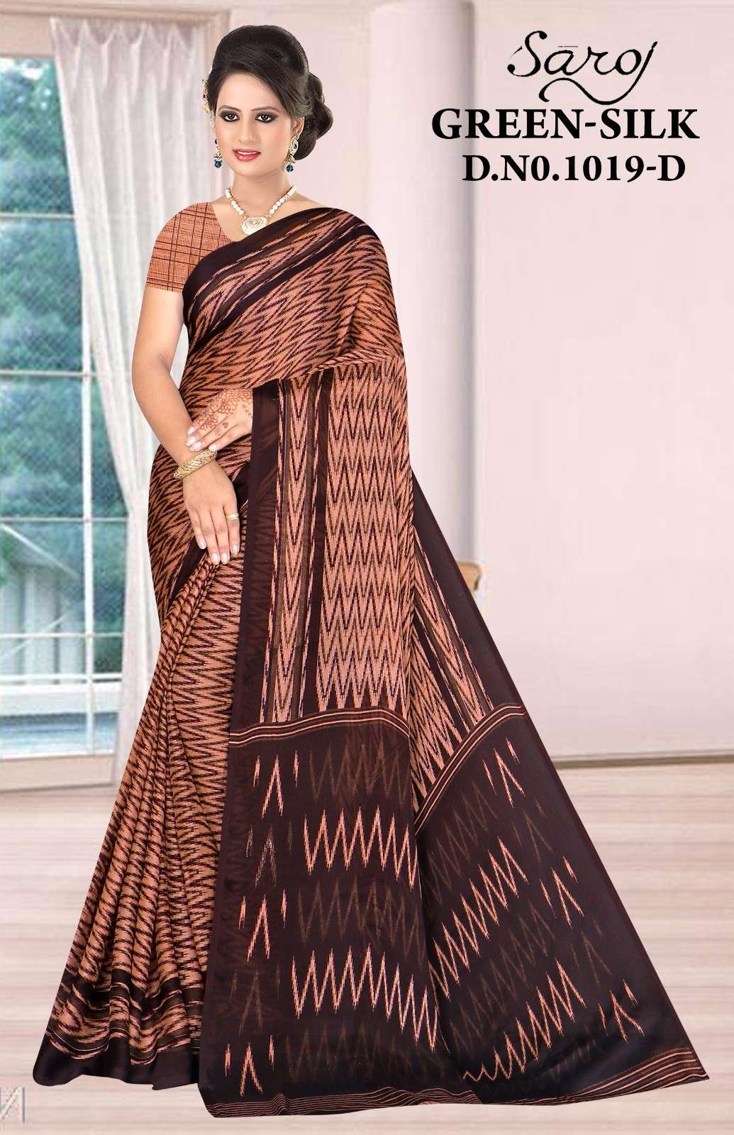 Crushed Moss Chiffon Saree