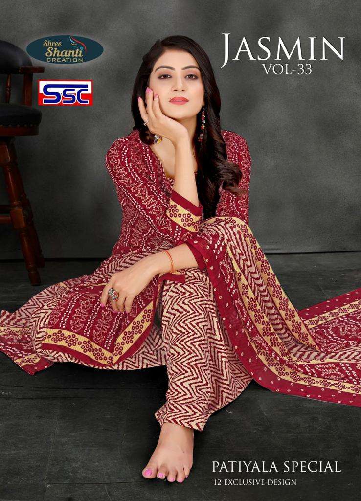 SSC Jasmin Vol-33 - Wholesale Catalog