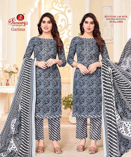 Ganeshji Garima Vol-1 -Wholesale Material