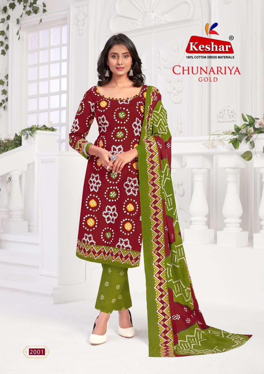 Keshar Chunariya Gold vol-2 -Wholesale Catalog