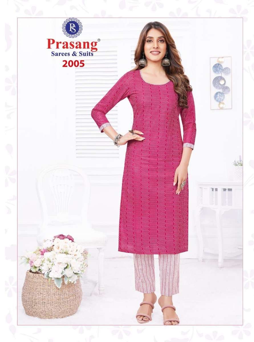 Prasang Alfa Vol-2 - Kurti With Pant - Wholesale Catalog