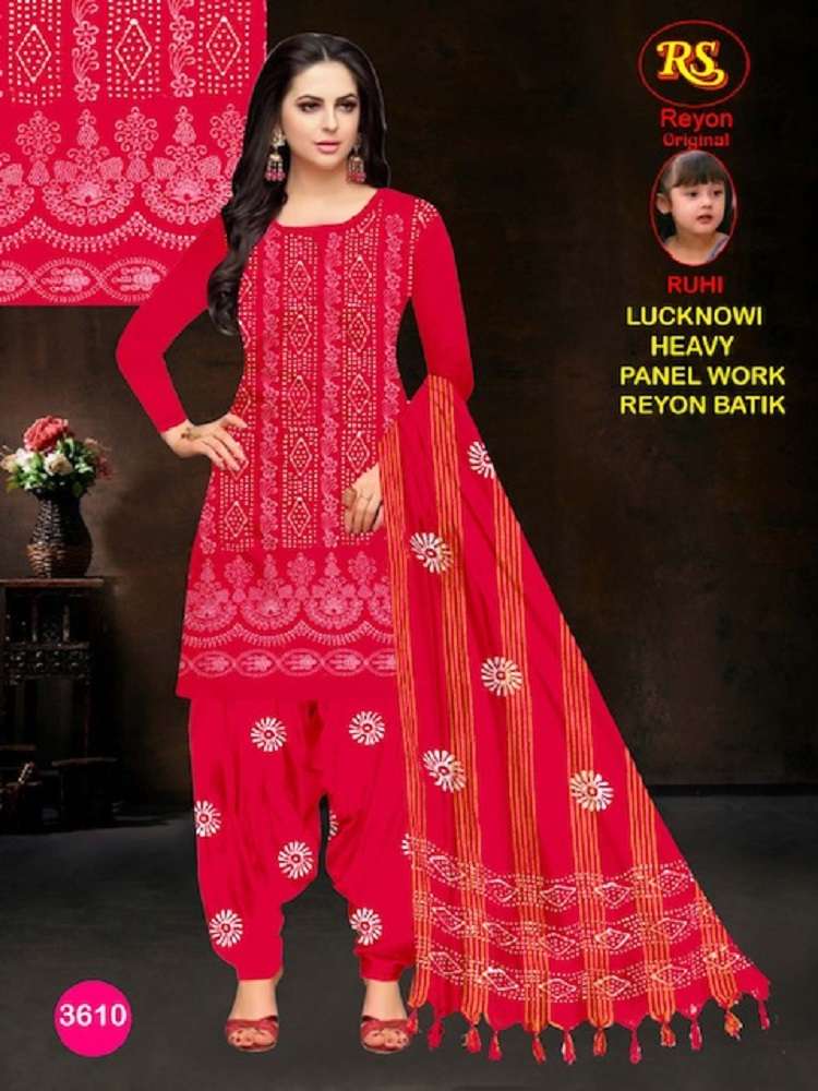 RS Rayon Batic Penal With Lakhnavi Work -Dress Material -Wholesale Catalog