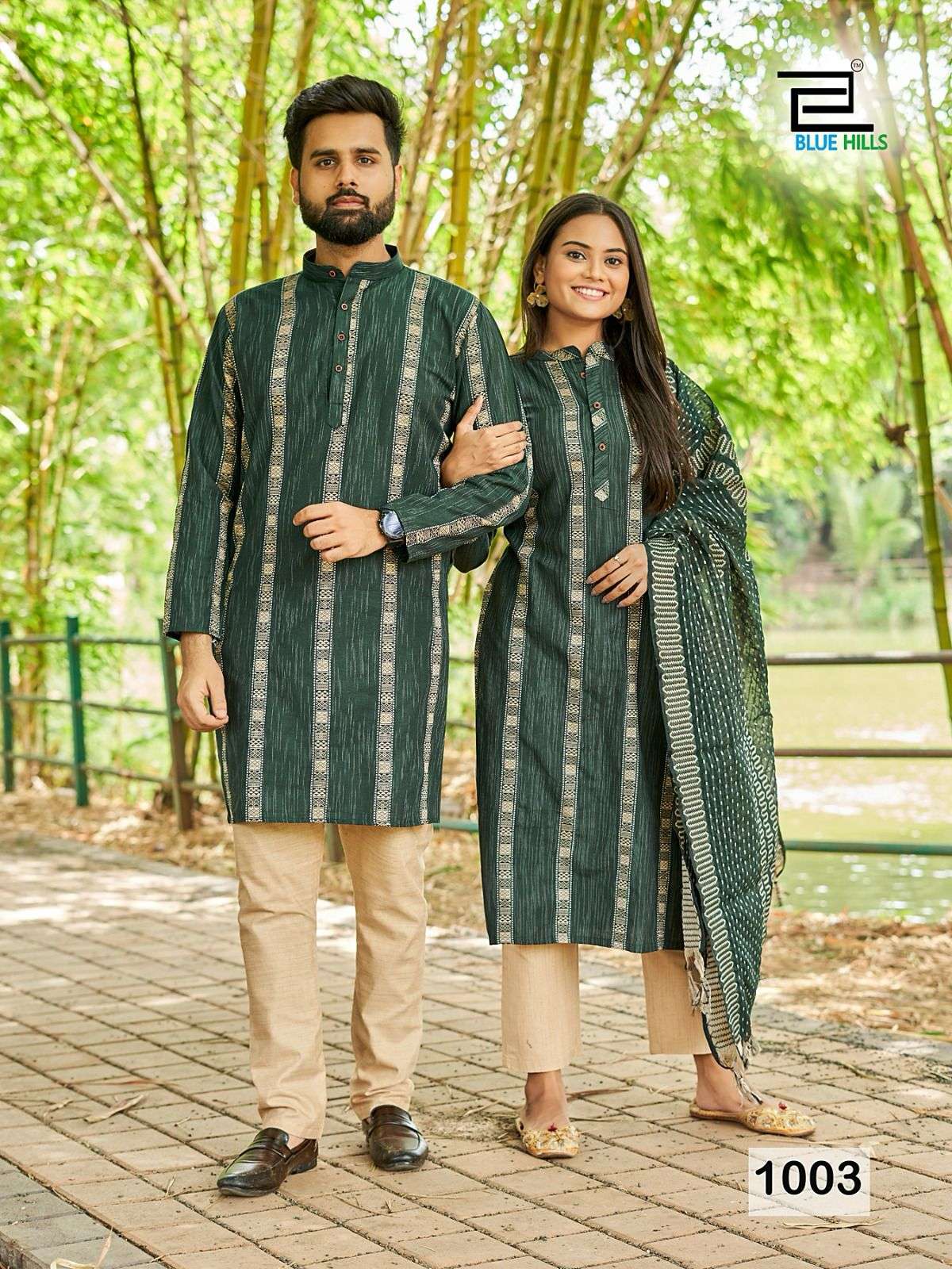 Soul Mates 1003 Couple Matching Kurta Wholesale catalog