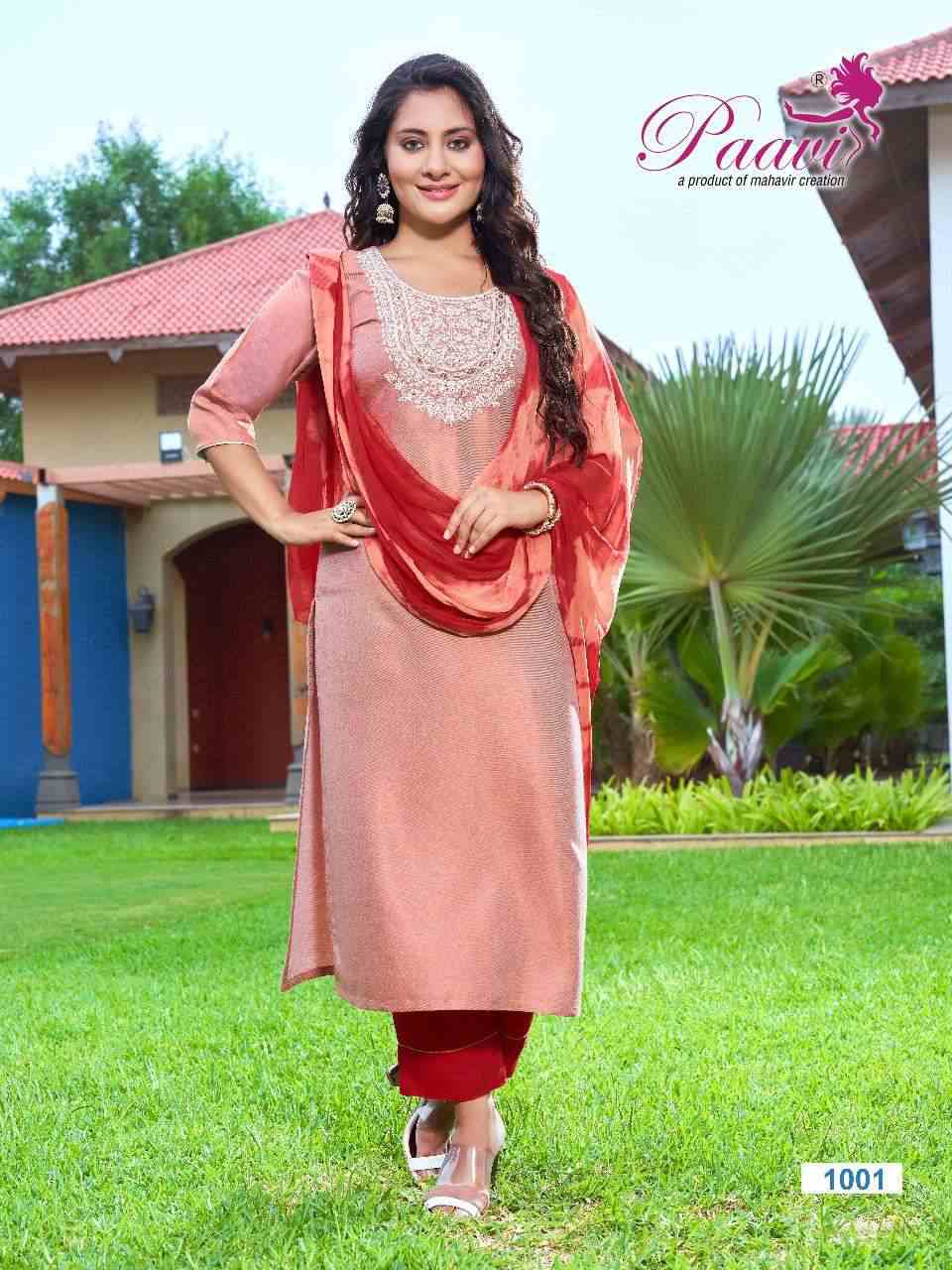 PAAVI PAREE VOL.1 Kurti Wholesale catalog