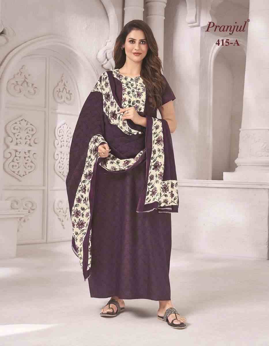 Pranjul Pratishtha Long Nighties With Dupatta -Wholesale Catalog