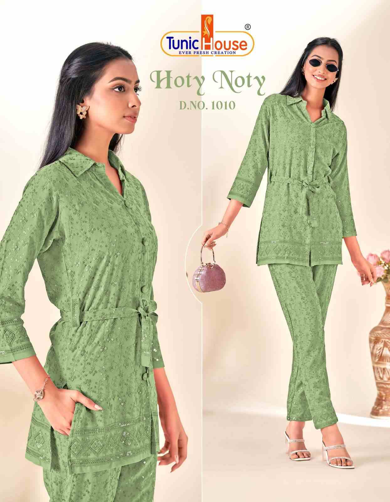 Tunic House Hoty Noty 10 Co Ord Set Kurti Wholesale catalog