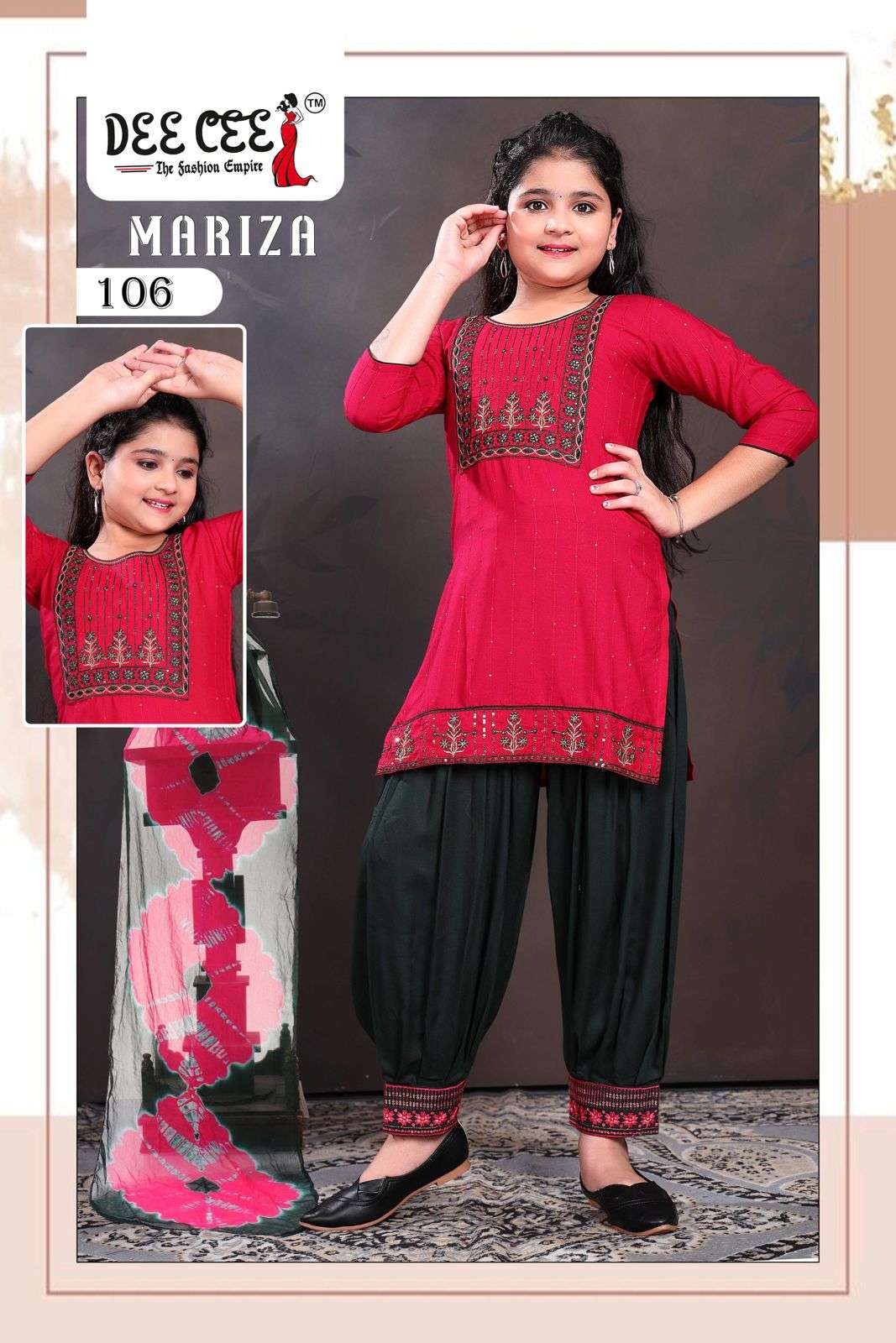 DEECEE MARIZA Kurti Wholesale catalog