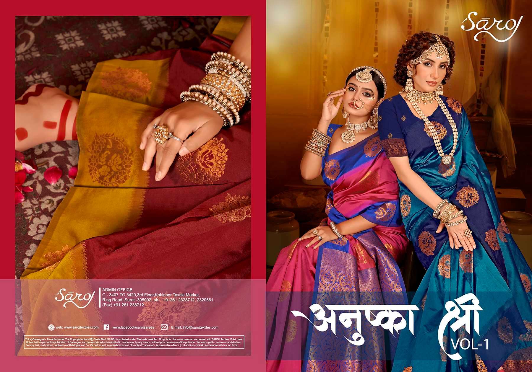 Saree - Bridal Wear, Traditional, Party Wear, Designer Silk Sari