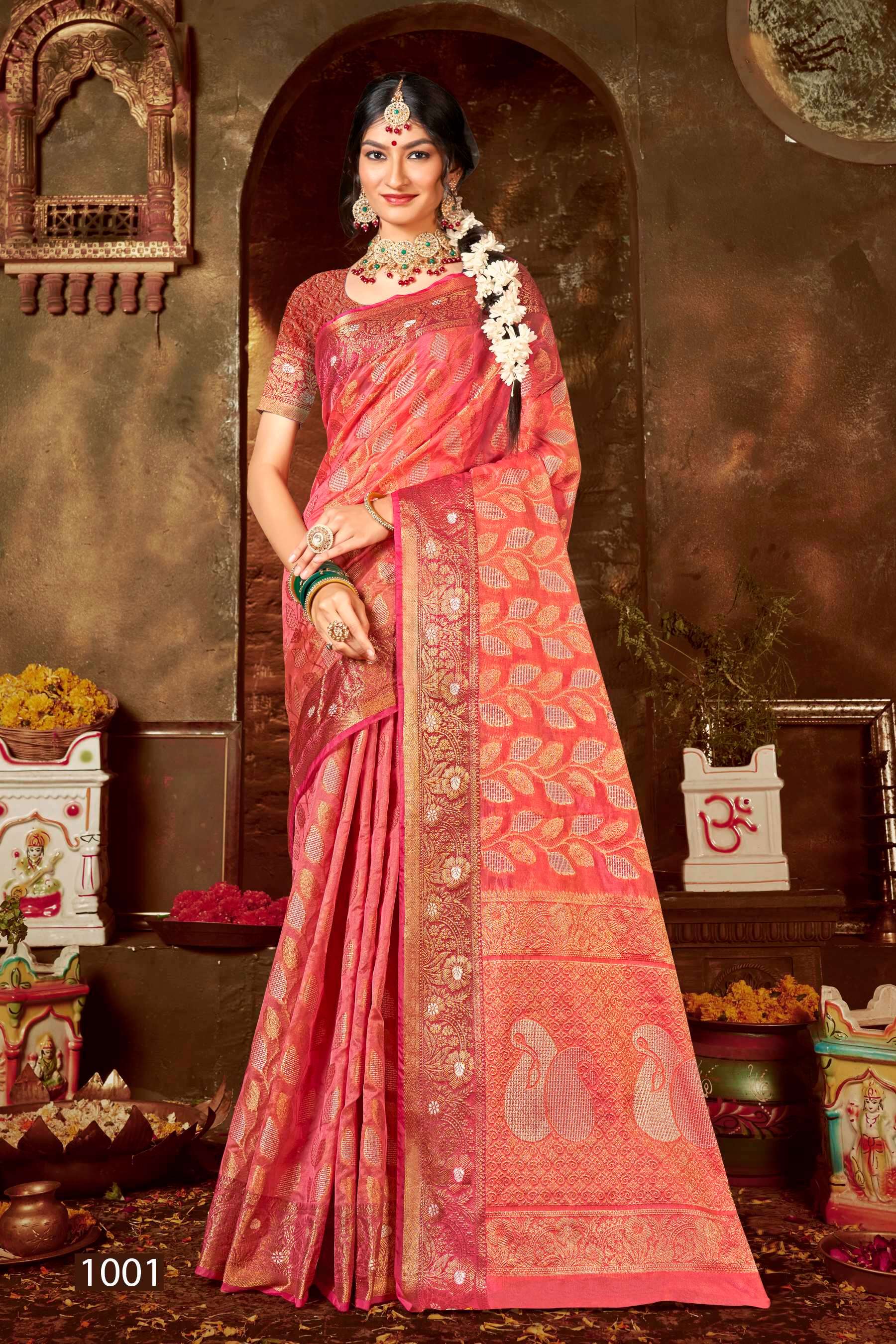 ELEGANT PEACH SOFT SILK SAREE - RENT