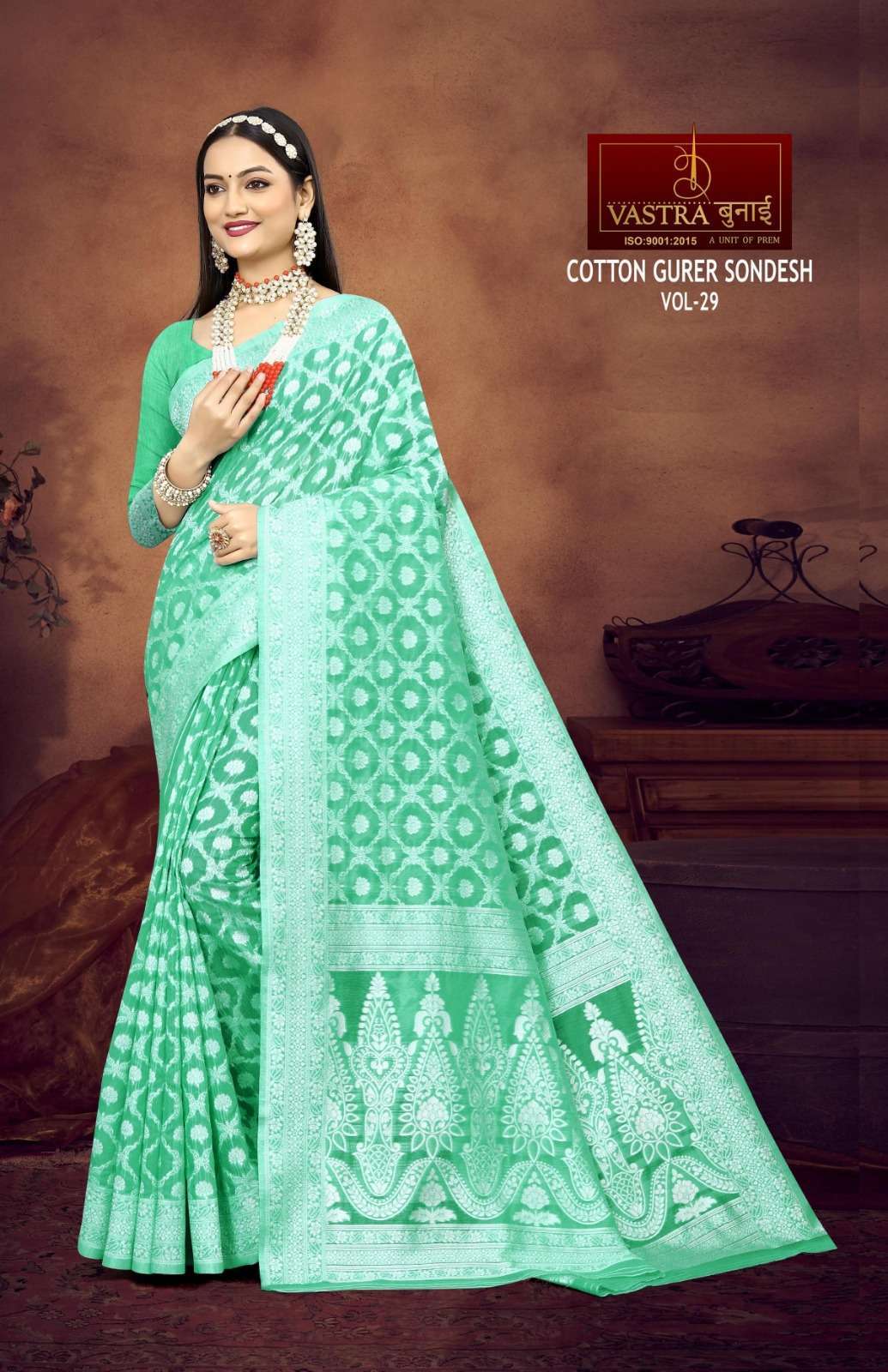 vastra bunai cotton gurer sondesh vol 30 saree wholesale catalog 2023 12 26 11 08 09