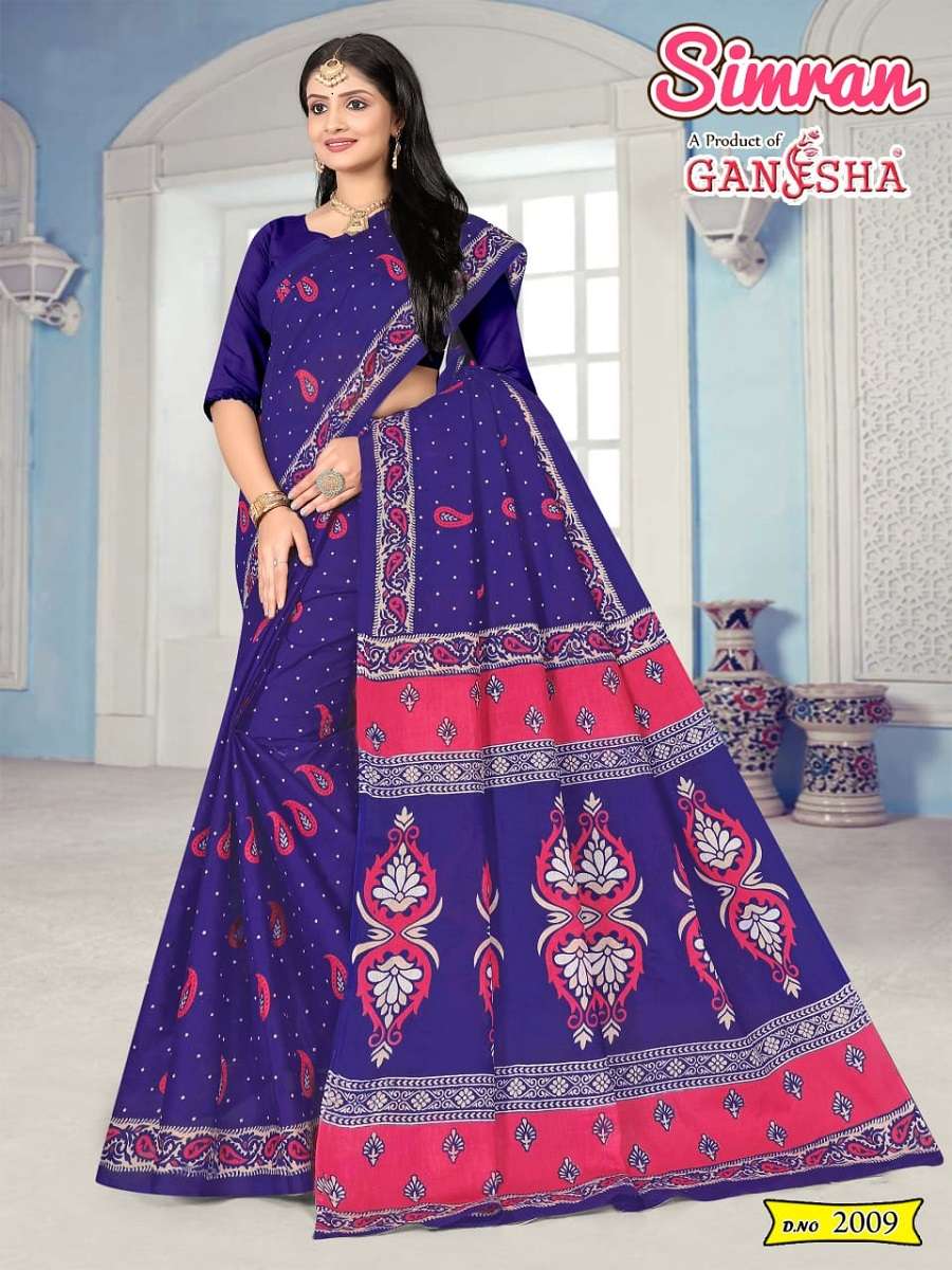 Ganesha Simran – Cotton Saree -Wholesale Catalog