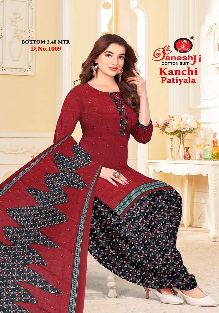 Ganeshji Kanchi Patiyala Vol-3 -Dress Material -Wholesale Catalog