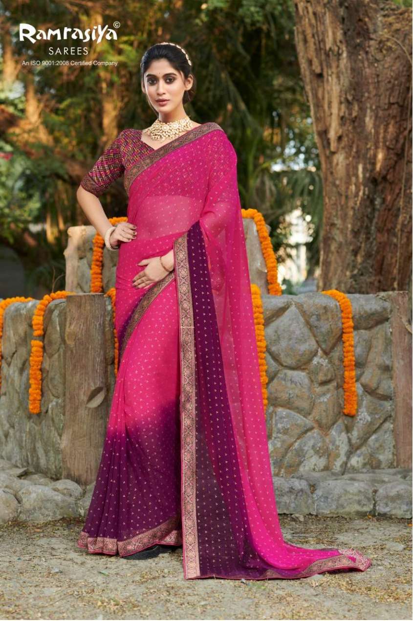 Ram Rasiya Mahadev Saree Wholesale catalog