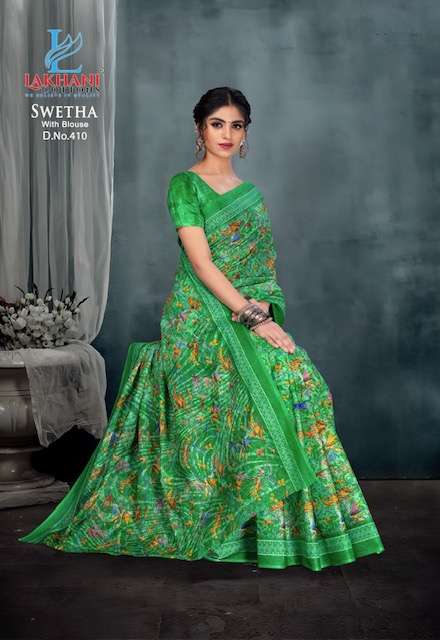 lakhani swetha vol 4 cotton sarees wholesale catalog 2024 02 21 13 18 51