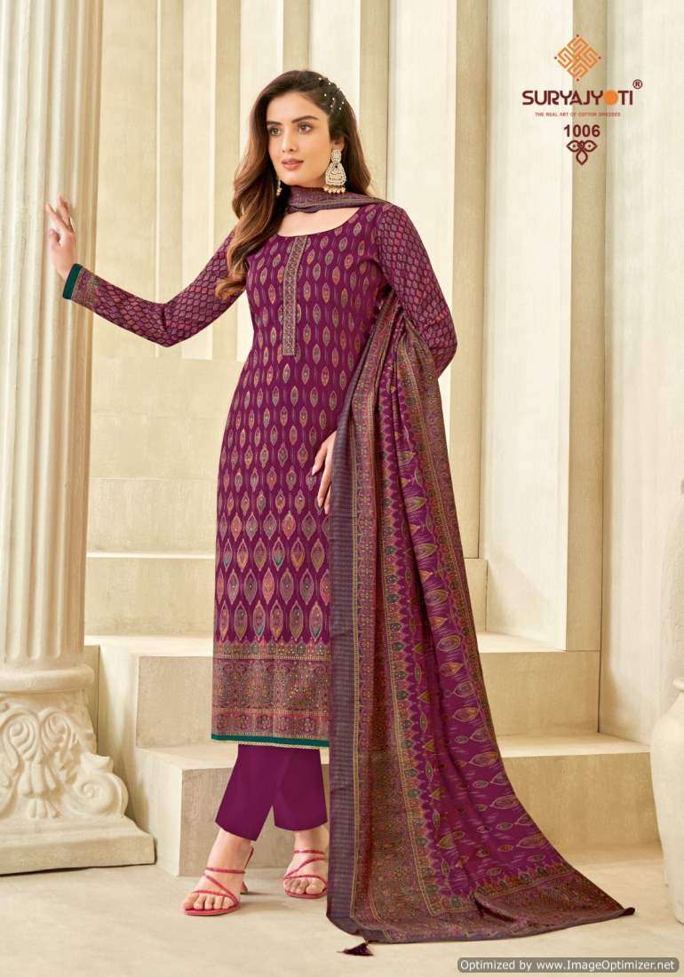 Suryajyoti dress 2024