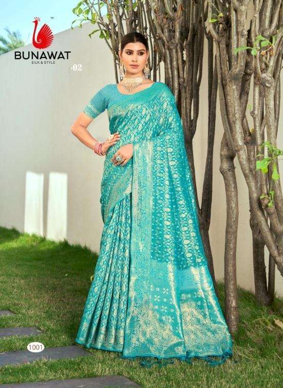 Wholesale Antra Saree Catalog Surat | Buy Antra Saree Brand Online