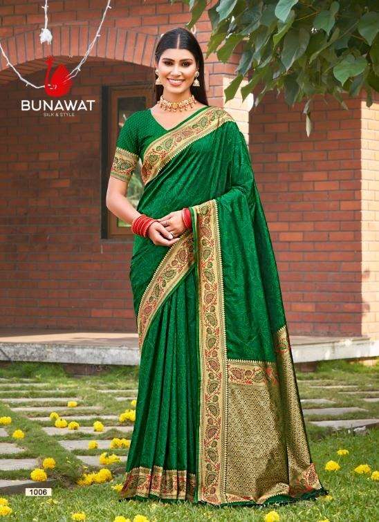 Yashoda Sarees | Uniform Sarees Wholesaler & Exporter in surat » Saree  Catalog