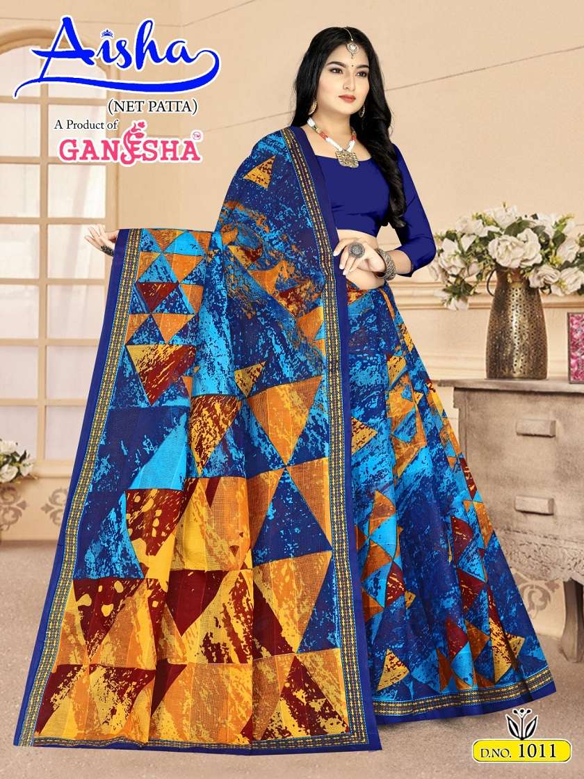 Ganesha Aisha Vol-1 – Cotton Sarees Wholesale Catalog