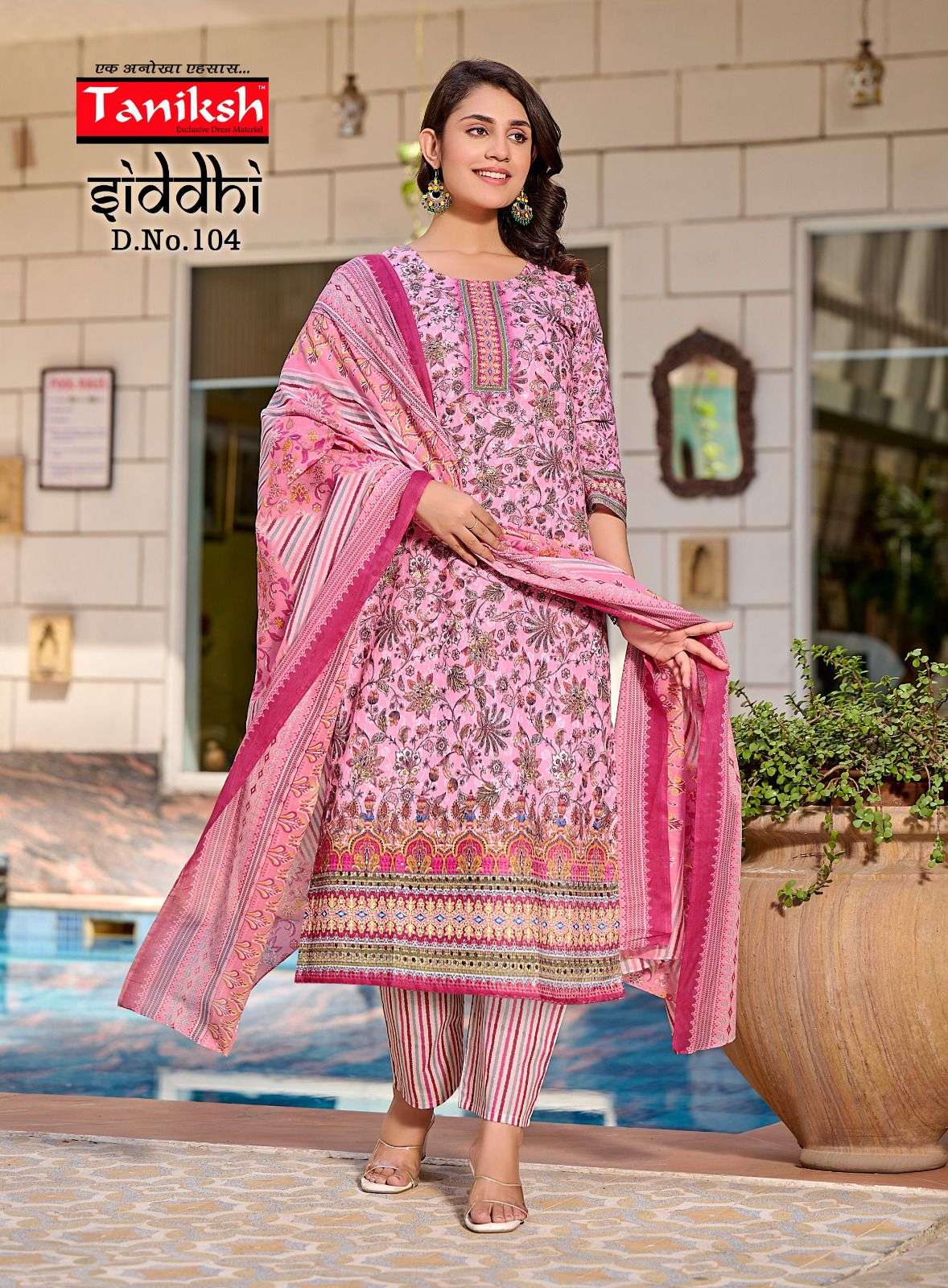 TANIKSH SIDDHI Kurti Wholesale catalog