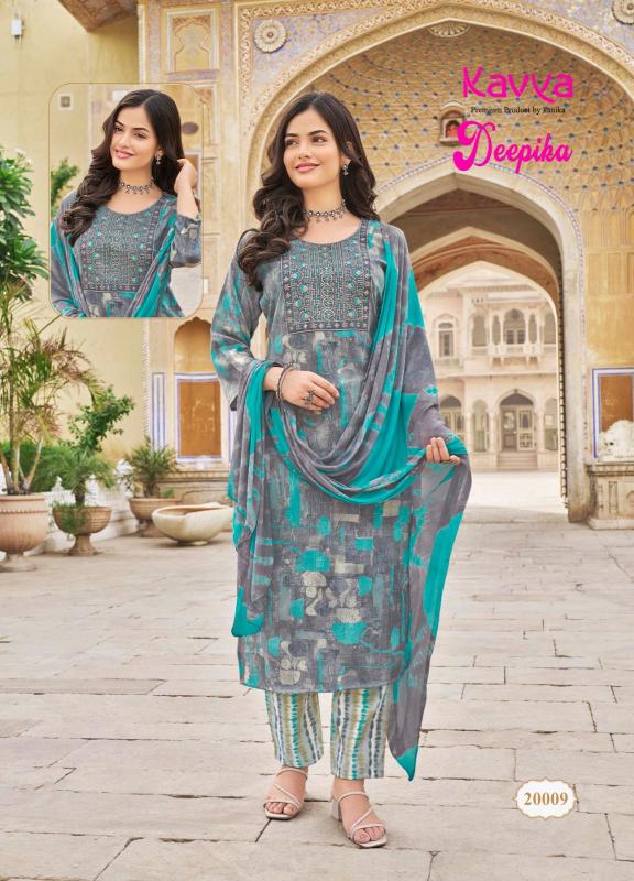 KAVYA DEEPIKA vol -20 Kurti Wholesale catalog