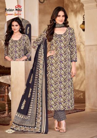 Patidar Season Special Vol-43 – Dress Material - Wholesale Catalog
