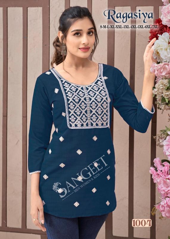 RAGASIYA RAYON PATTEN Kurti Wholesale catalog