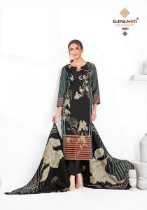 Suryajyoti Prabha Vol 1 Modal Discharge Printed Dress Materials Wholesale catalog