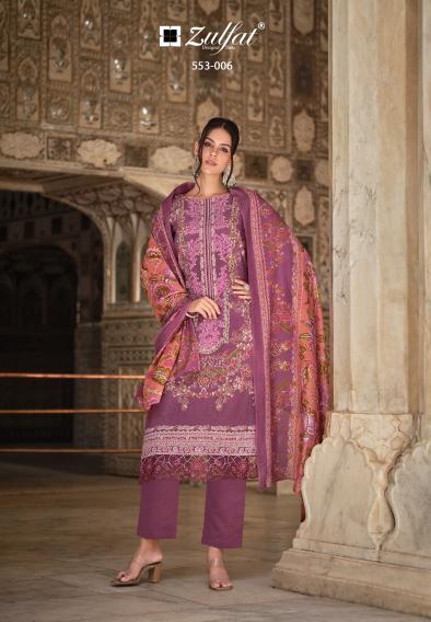 Zulfat Gulrez Vol 2 Cotton Designer Dress Material Wholesale catalog