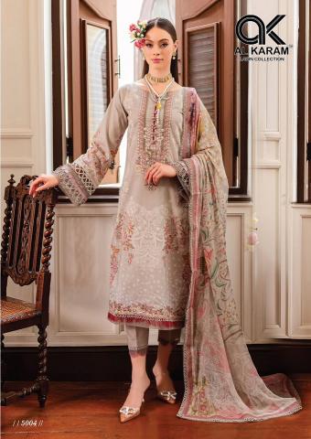 Al Karam Queen Court Vol 5 Cambric Cotton Dress Material Wholesale catalog