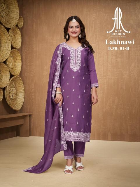 artriddhs 01H lakhnawi kurta Wholesale catalog