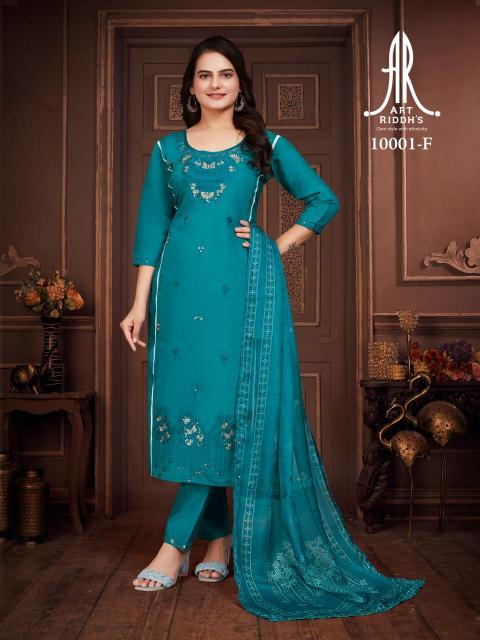 Artriddhs altina 10001F kurti wholesale catalog