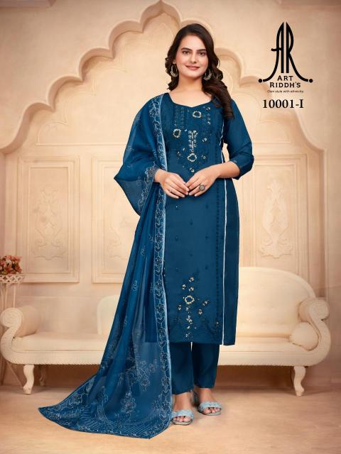 Artriddhs altina 10001I kurta sets premium branded manufacturer and wholesale catalog